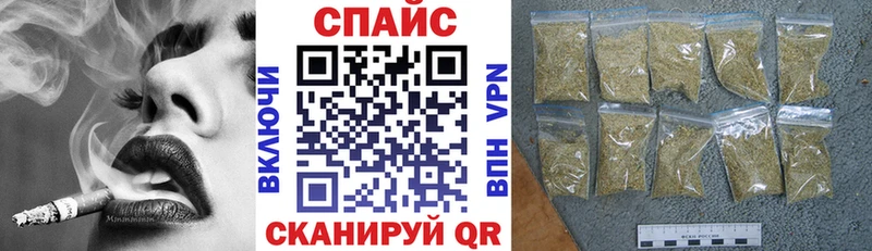 Бутират BDO 33%  купить   Инта 