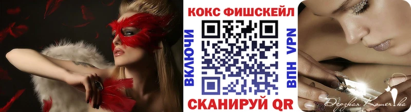 КОКАИН Перу Инта
