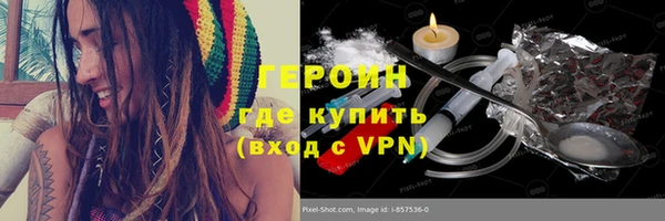 mix Надым
