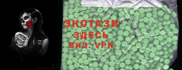 mix Надым