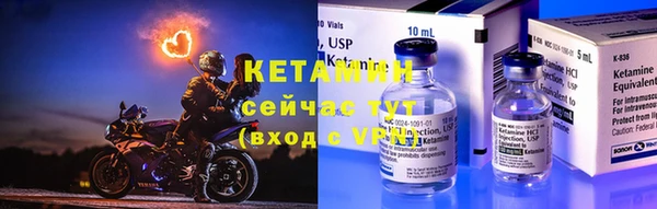 гашик Наволоки