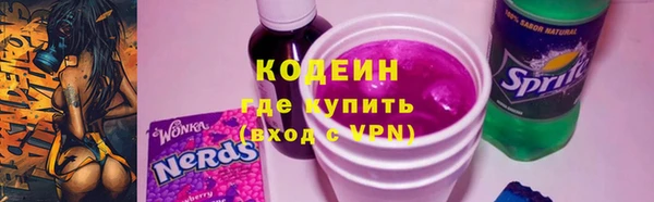гашик Наволоки