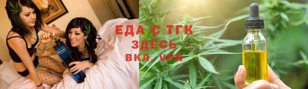 mix Надым