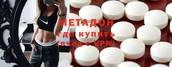 гашик Наволоки