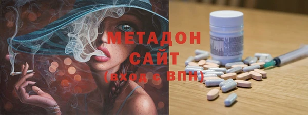 mix Надым