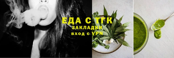 mix Надым
