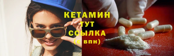 mix Надым
