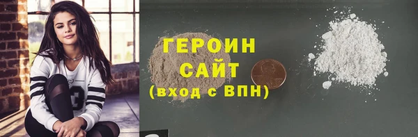 mix Надым