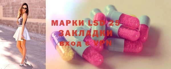 mix Надым