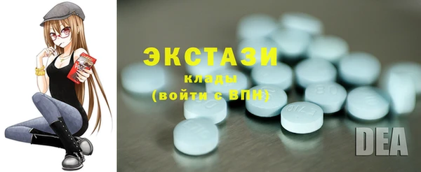 mix Надым
