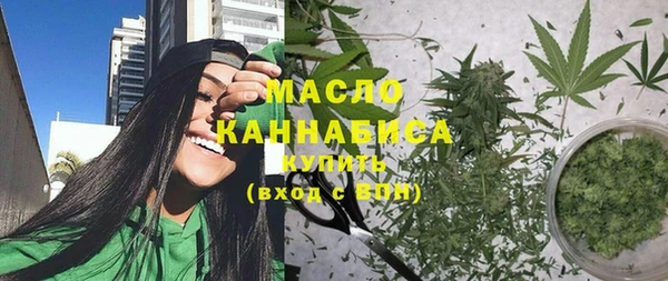 гашик Наволоки