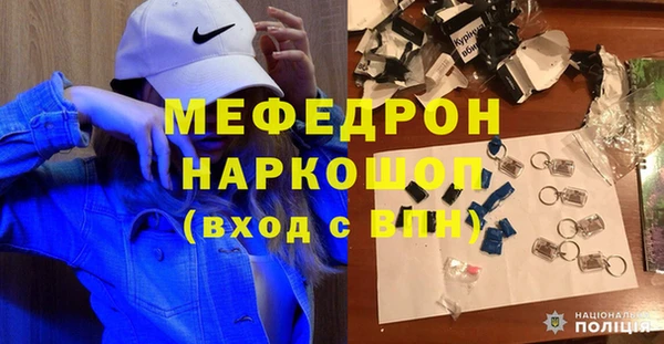 гашик Наволоки