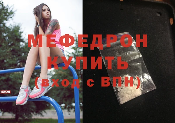 mix Надым