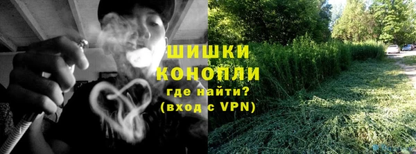 гашик Наволоки
