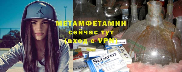 mix Надым