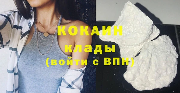 гашик Наволоки