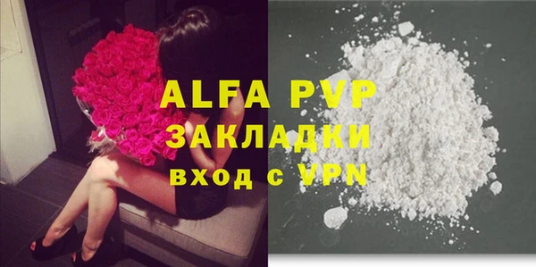 mix Надым