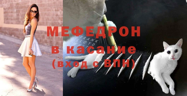 гашик Наволоки