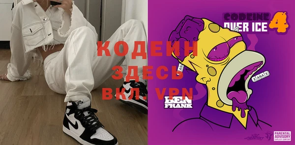 гашик Наволоки