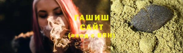 соль курить ск Михайлов